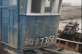 青岛父子出海船只完好人消失？警方：海上突发情况多，二人非父子，仍在搜寻图片