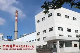 【重点建设项目巡礼】中国玻璃工业的摇篮图片