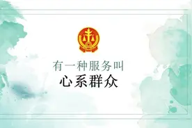 孝感法院“践行‘两个坚持’，锻造法院铁军队伍”优秀演讲作品展播——铁肩担正义，真情谱华章图片