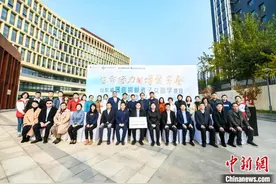 让生命更具光辉 中国红基会等启动器官捐献者子女助学项目图片