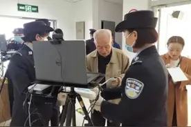 学无止境！宁夏81岁“硬核大爷”走进法考考场图片