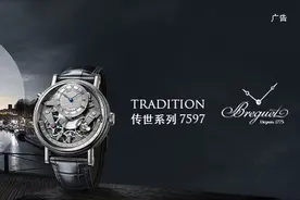宝玑传世｜机械迷情 一眼就醉图片