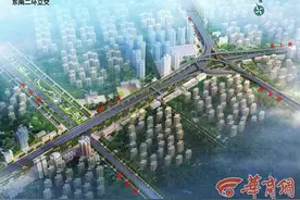 东南二环立交又一主线桥通车 从二环东路可直达新安路-西影路图片