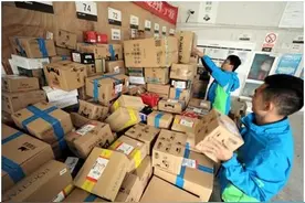 双11包裹越来越快的秘密：菜鸟核心系统已全面迁至阿里云图片