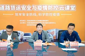 货拉拉创新司机安全教育政企合作模式图片