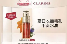 小红书笔记可以挂淘宝链接了图片