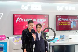 “10分满意，等您来评”！第一波华为P40手机中奖名单来啦！快看看有没有幸运的你图片