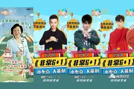 6岁小朋友靠教广场舞收获百万粉丝图片