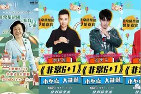 6岁小朋友靠教广场舞收获百万粉丝图片