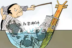漫·议｜“洗澡蟹”“听涛蟹”屡禁不绝为哪般图片