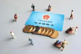扩散｜天津城乡居民医保缴费“不跑腿”！多种方式任你选图片