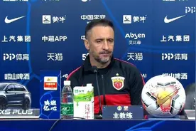 佩雷拉：换人后丢掉团队精神，有些球员有能力却没帮助球队图片