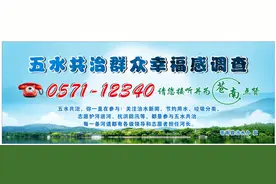 确保年内投用！黄荣定督查灵溪中学·三禾高中工程建设图片