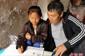 美术教师赴凉山支教：为大山深处带去多彩颜色图片