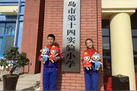 青岛市崂山区三所“实验”学校正式挂牌图片