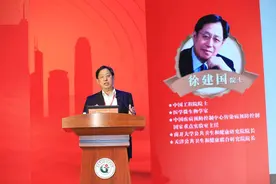 徐建国院士：人与微生物应该和平相处，这5条是防传染病关键图片