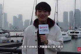 齐鲁早报｜山东16市公布今冬供暖时间！有的还将提前供暖图片