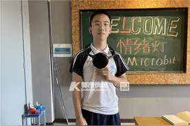 外婆，一定不要忘了我们啊！这是您儿子，这是您孙子，这是您老伴……杭州初二男生为阿尔茨海默症外婆发明认人“神器”真的太暖了图片