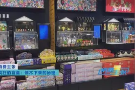 疯狂的盲盒背后，隐秘着哪些玄机？图片