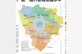成都五环路开工 串联8个“区”提升区域互通水平图片