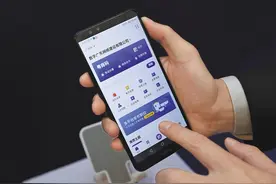 “粤商通”升级！企业互扫“粤商码”就能知对方“根底”图片