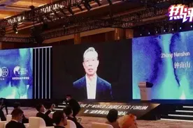 “爱豆”应该怎样当？两个爷爷辈偶像用实力说话图片