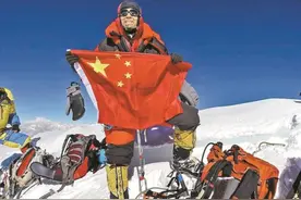 攀登，是我人生的常态图片