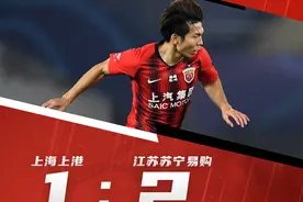 占尽优势却输了，佩雷拉赛后炮轰“某些球员”图片
