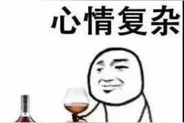 微信新功能上线！网友：终于能眼不见为净了图片