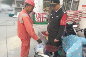 现金和救命药品遗忘在电动车后 结局很暖心图片