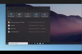 微软打造新版Windows 10：全新UI曝光图片