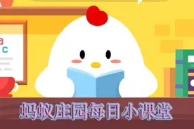 中国最矮的山有多高？中国最矮的山是哪一座 在哪里图片