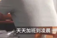 我就退出家长群怎么了图片