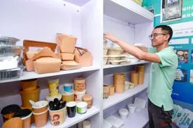 自贸港｜海南“禁塑”后用什么？替代品分解用手一搓即可粉化图片