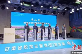 甘肃靖远移民农户：搬迁地不再陌生，遍地是“心安”图片
