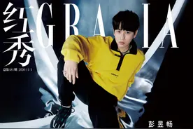 冷调光影映衬下的彭昱畅 简约休闲的运动风搭配图片