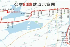苏锡跨境公交成了“网红”线路图片