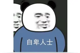 正惊GIF：教练看到只想辞职！学员练车只会开倒挡，直接崩掉后轮图片