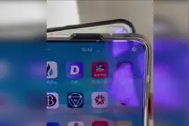 诈骗新套路！警惕“数字货币”提现陷阱视频封面