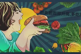 避免胆固醇升高，就得多吃素？10月“科学”流言榜发布，你中招了吗？图片