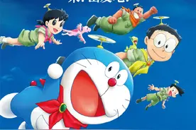 《哆啦A梦：大雄的新恐龙》内地定档12月11日，木村拓哉加盟图片