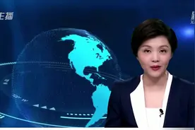 AI合成主播｜银保监会会同人民银行等部门拟出台网络小额贷款业务管理办法视频封面