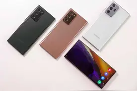 办公娱乐任意切换，三星Note20 Ultra 5G高端商务旗舰名不虚传图片