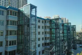 西宁人的好消息图片