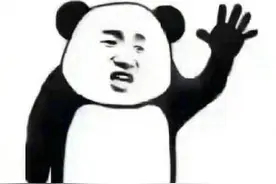 请注意！原合肥西站、安庆西站改名了图片