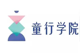 教育功利主义，毁了不止是孩子的童年图片