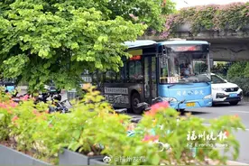 出行注意！福州10条公交线路有调整图片
