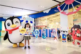 预见未来 | 小企鹅乐园“寓教于乐”线下体验活动图片