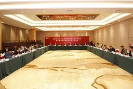 国家电投山东区域党建协调委员会召开首次会议图片