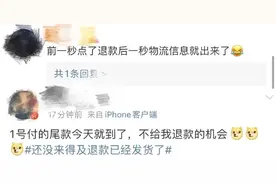 “骑马的不一定是白马王子，也有可能是快递员”图片